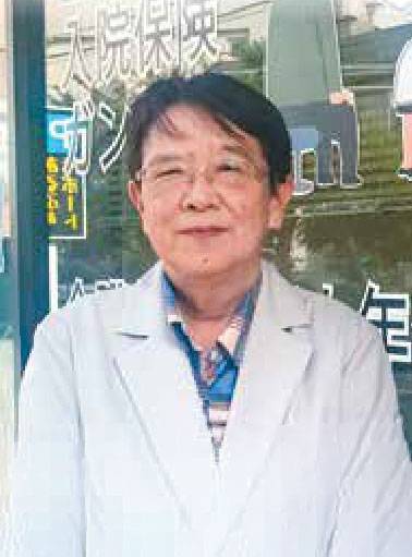 中小企業家群像