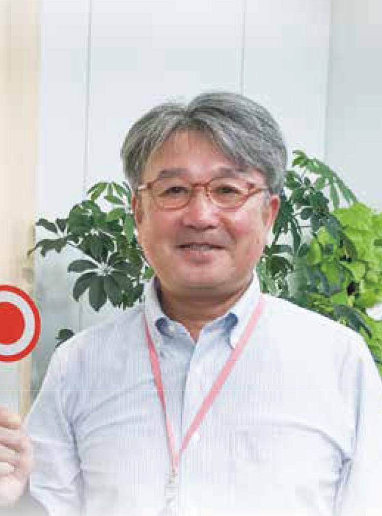 中小企業家群像